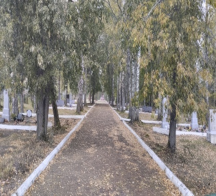 «Кладбище советских воинов, погибших в период Великой Отечественной войны» 1941-1944